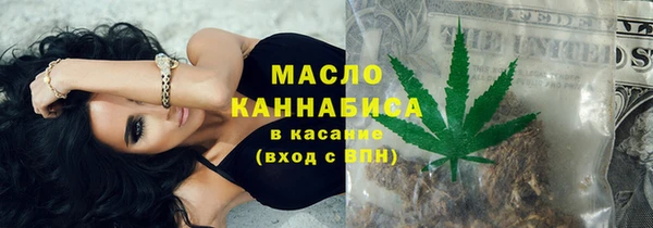 каннабис Балабаново