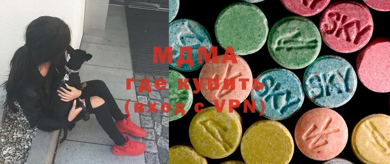 как найти   Опочка  MDMA Molly 